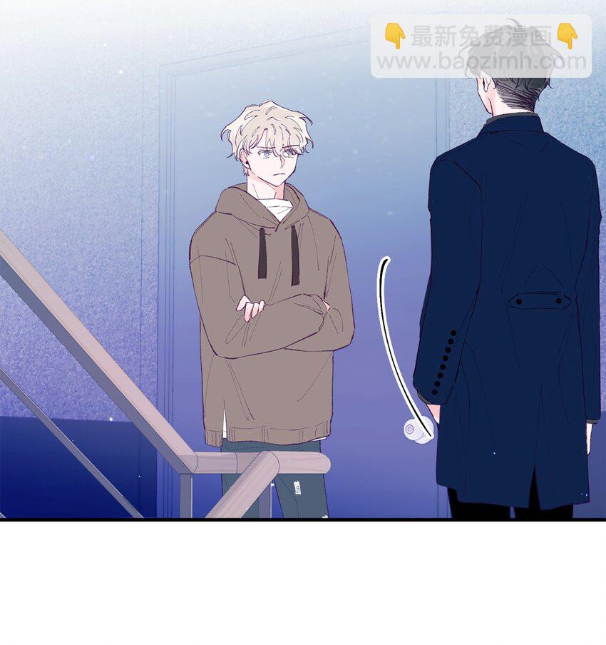 35 娱乐圈除名？(1/2)-第35话