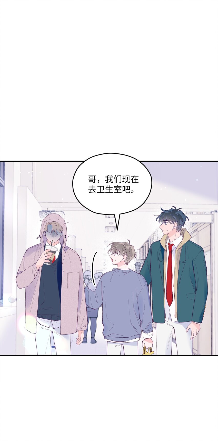 37 住院(1/2)-第37话