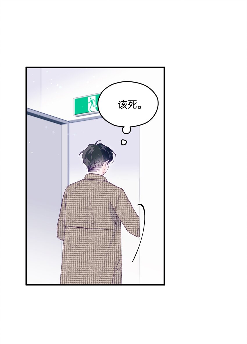 37 住院(1/2)-第37话