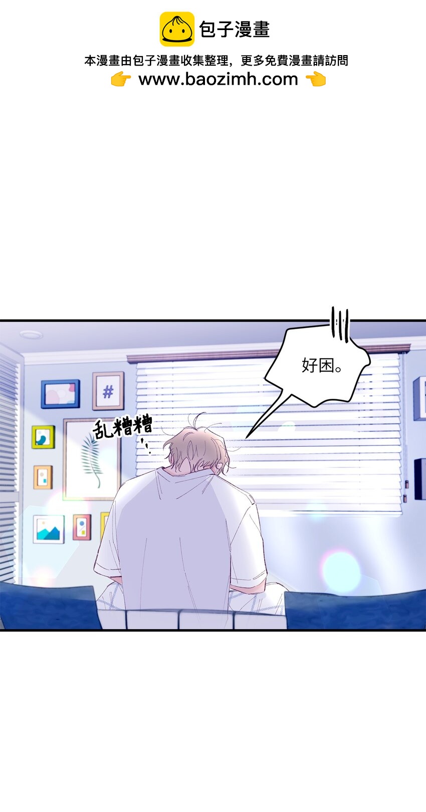 37 住院(1/2)-第37话