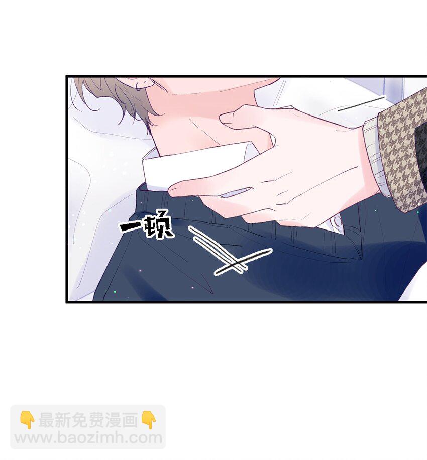 37 住院(1/2)-第37话