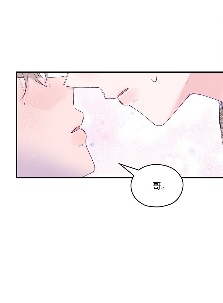 37 住院(1/2)-第37话