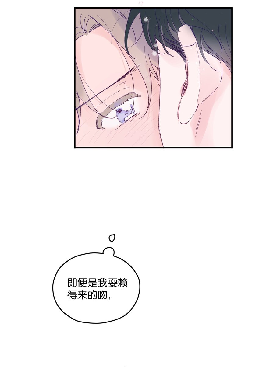 37 住院(1/2)-第37话