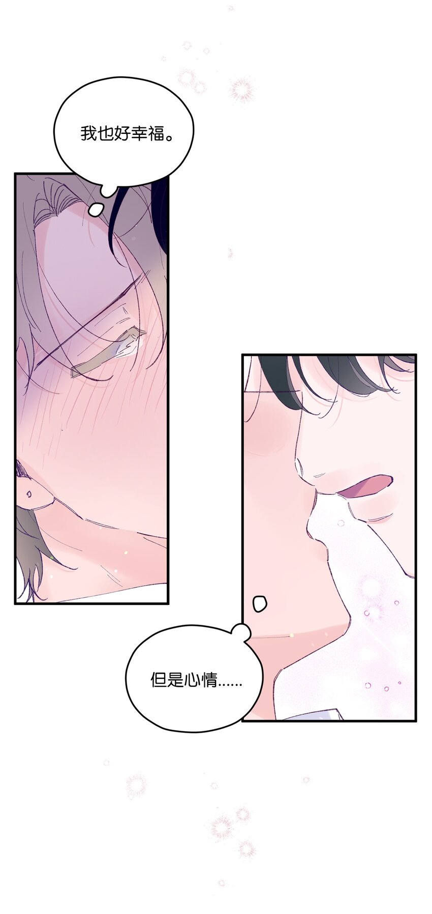 37 住院(1/2)-第37话