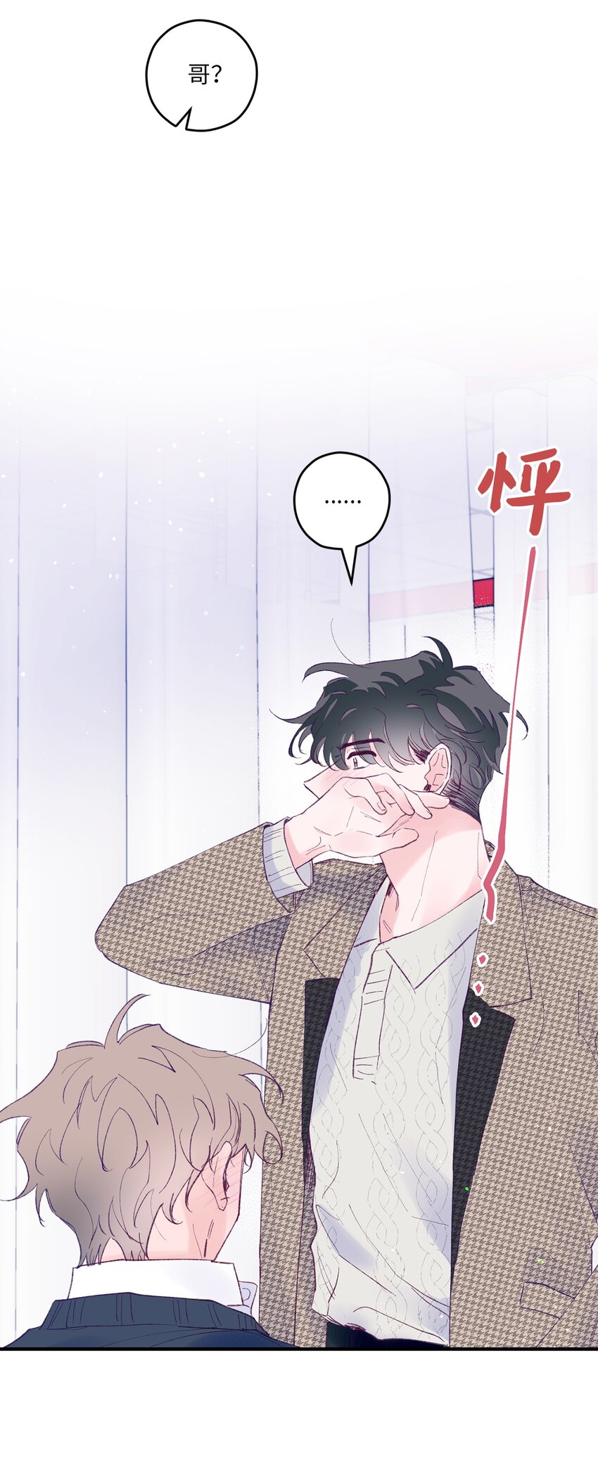 37 住院(1/2)-第37话