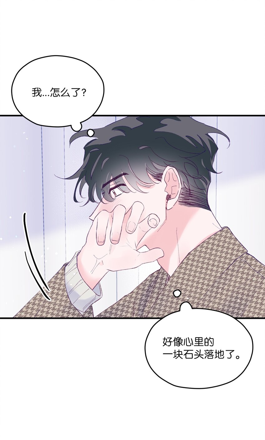 37 住院(1/2)-第37话