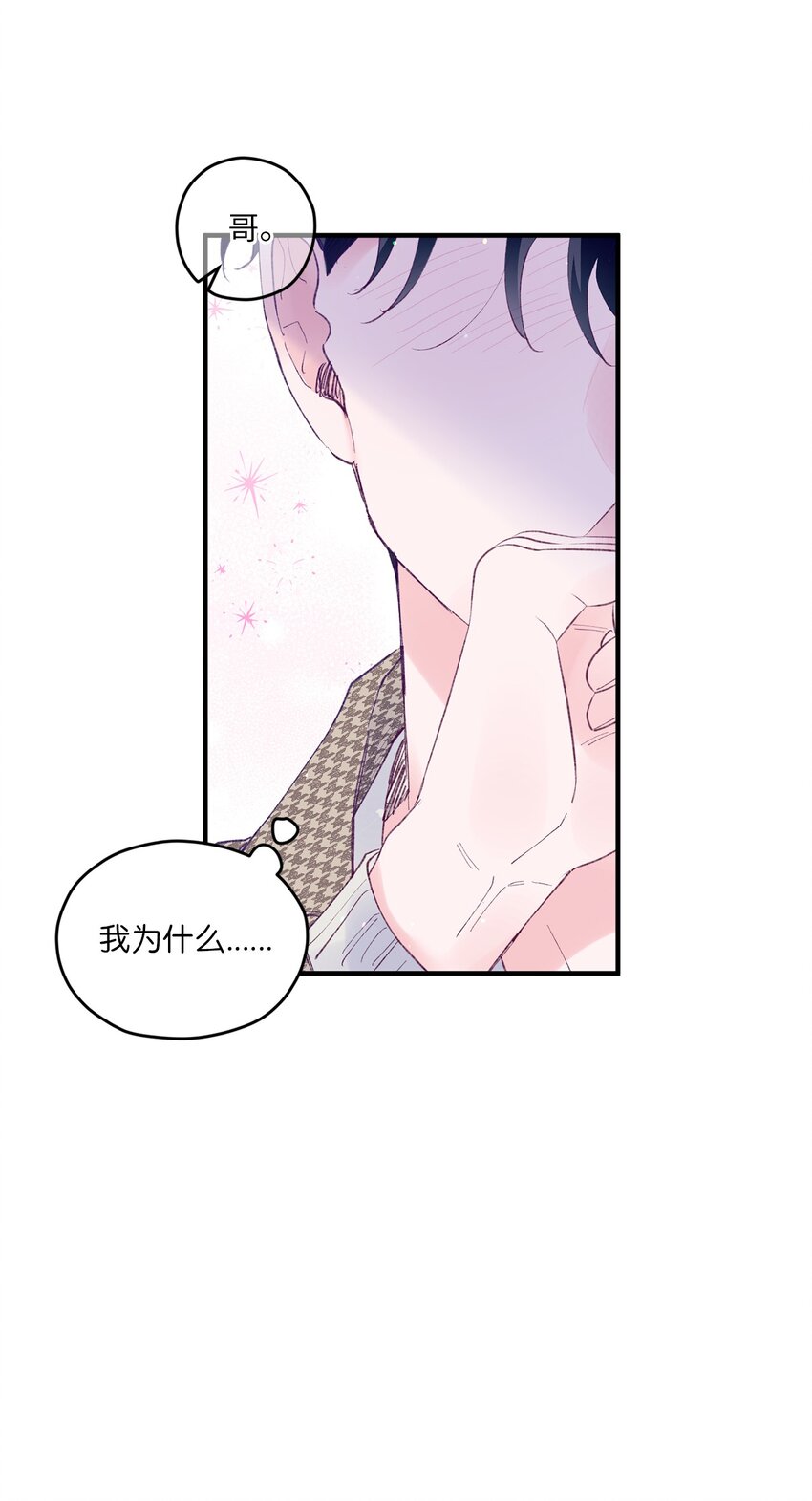 37 住院(1/2)-第37话