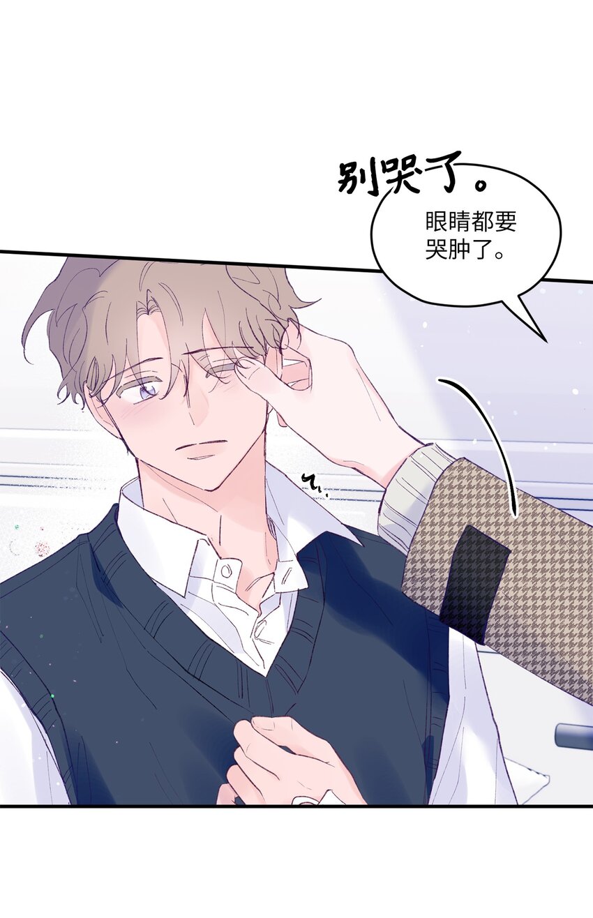 37 住院(1/2)-第37话