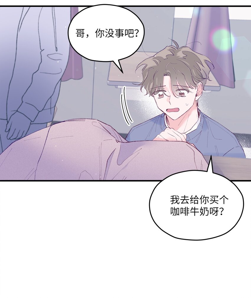 37 住院(1/2)-第37话