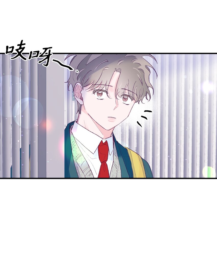 39 情人节(1/2)-第39话