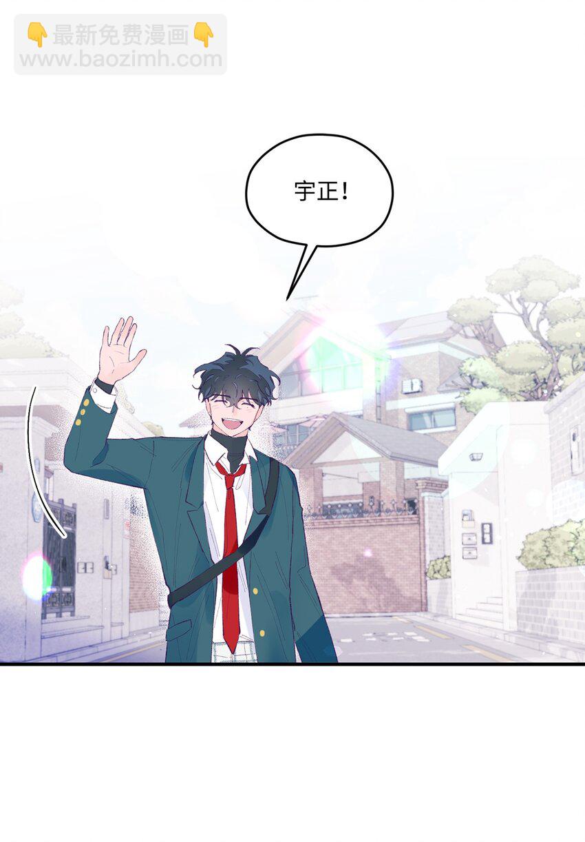 39 情人节(1/2)-第39话