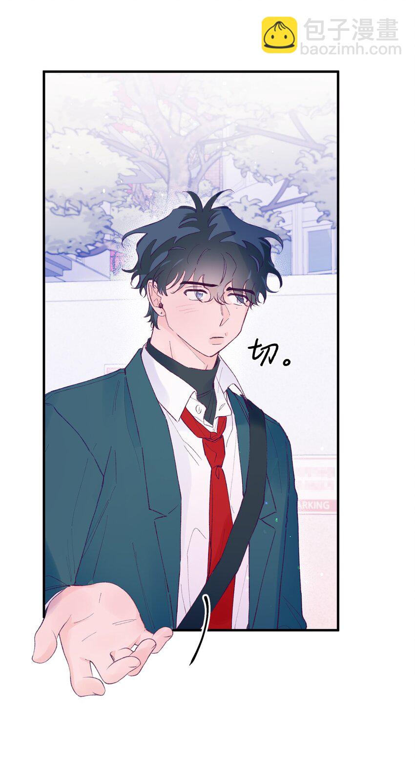 39 情人节(1/2)-第39话