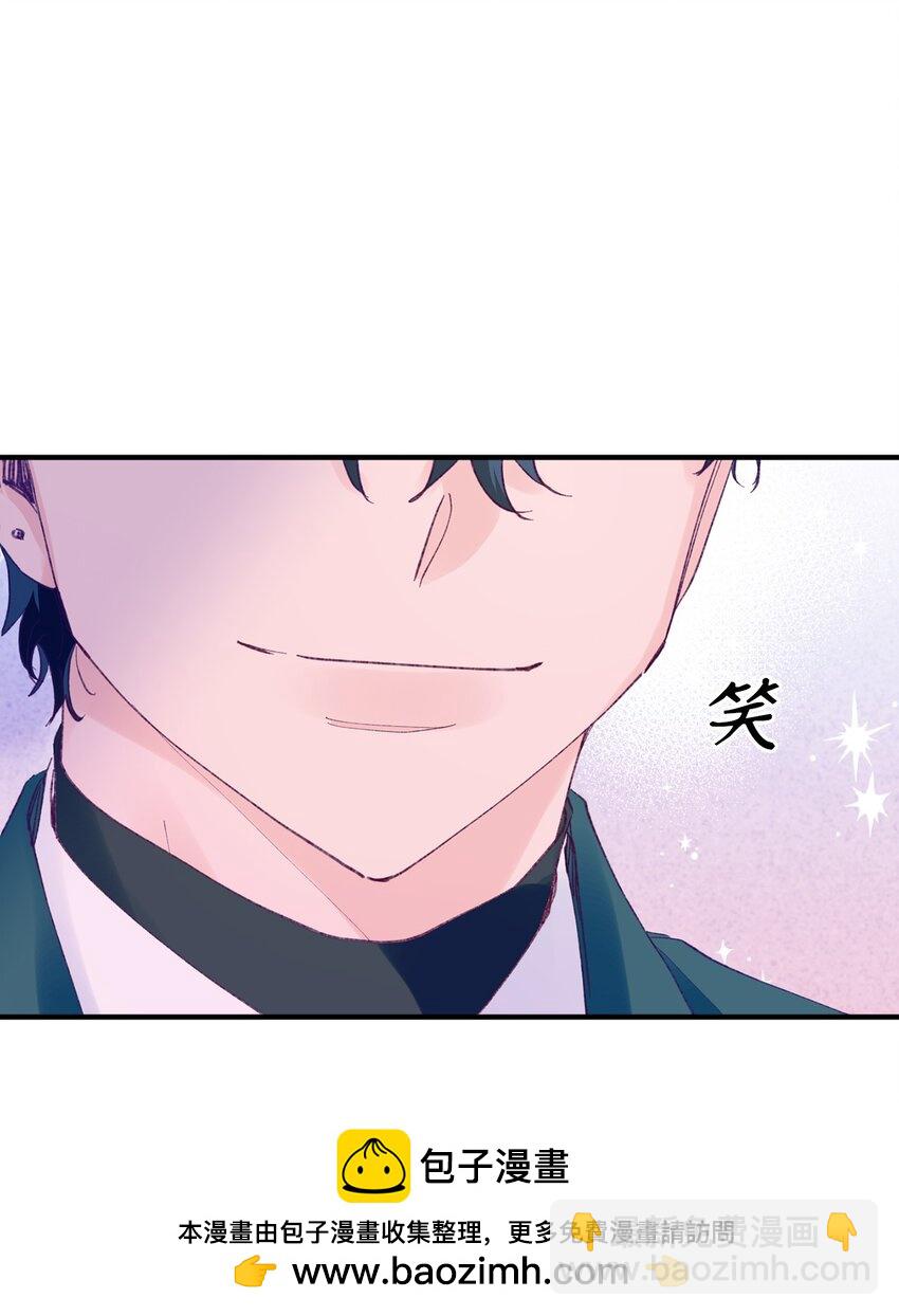 39 情人节(1/2)-第39话