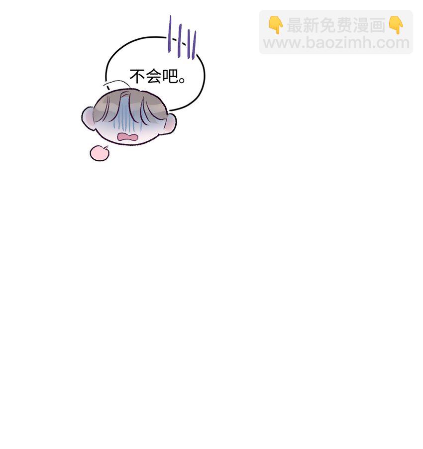 39 情人节(1/2)-第39话