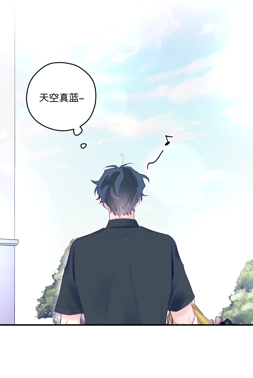 05 送包(1/2)-第5话