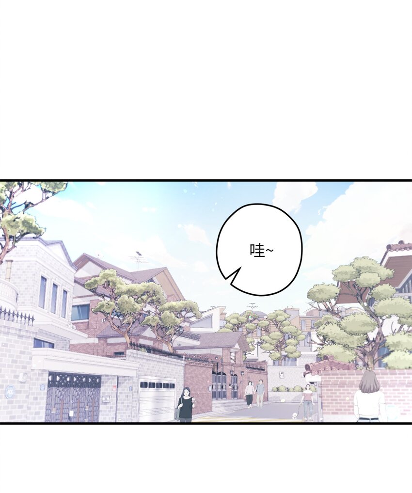 05 送包(1/2)-第5话