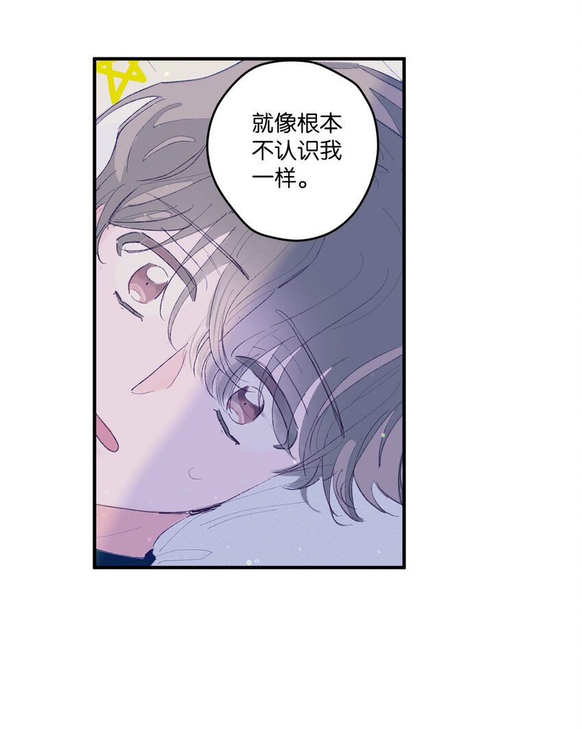 05 送包(1/2)-第5话