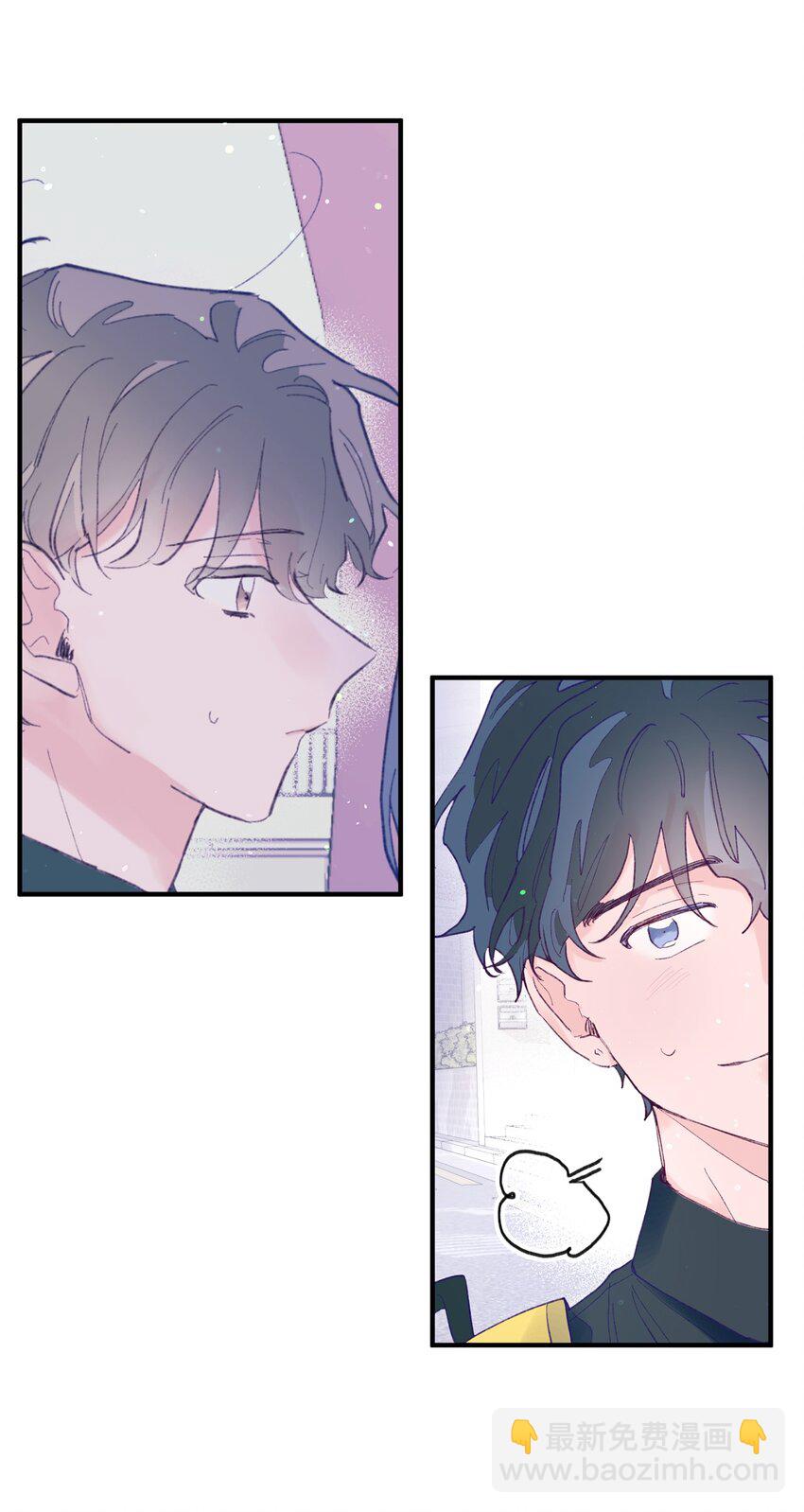 05 送包(1/2)-第5话