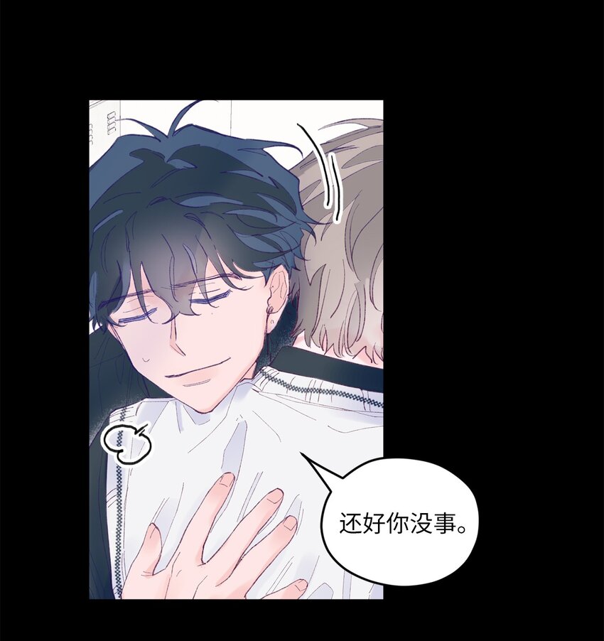 05 送包(1/2)-第5话