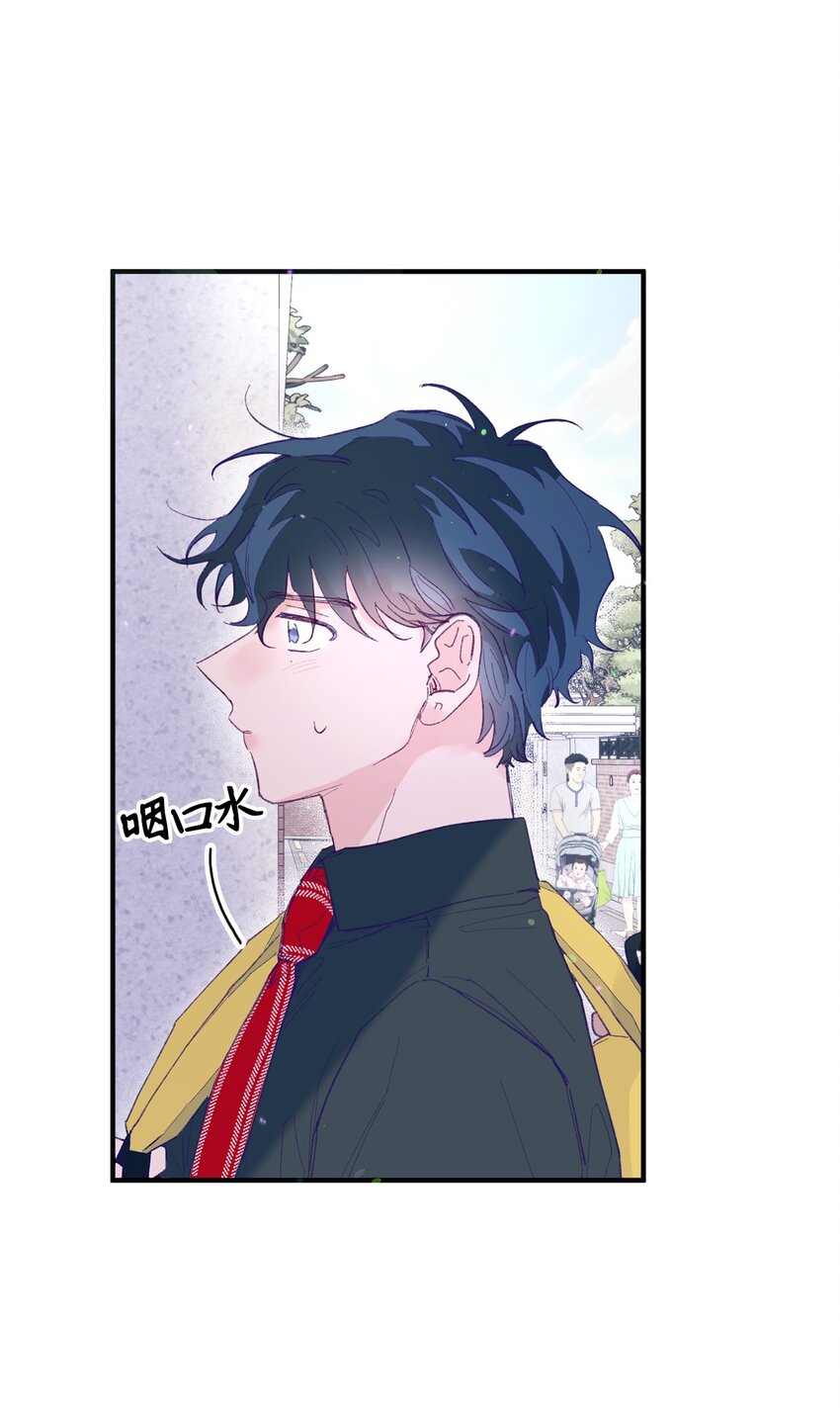 05 送包(1/2)-第5话