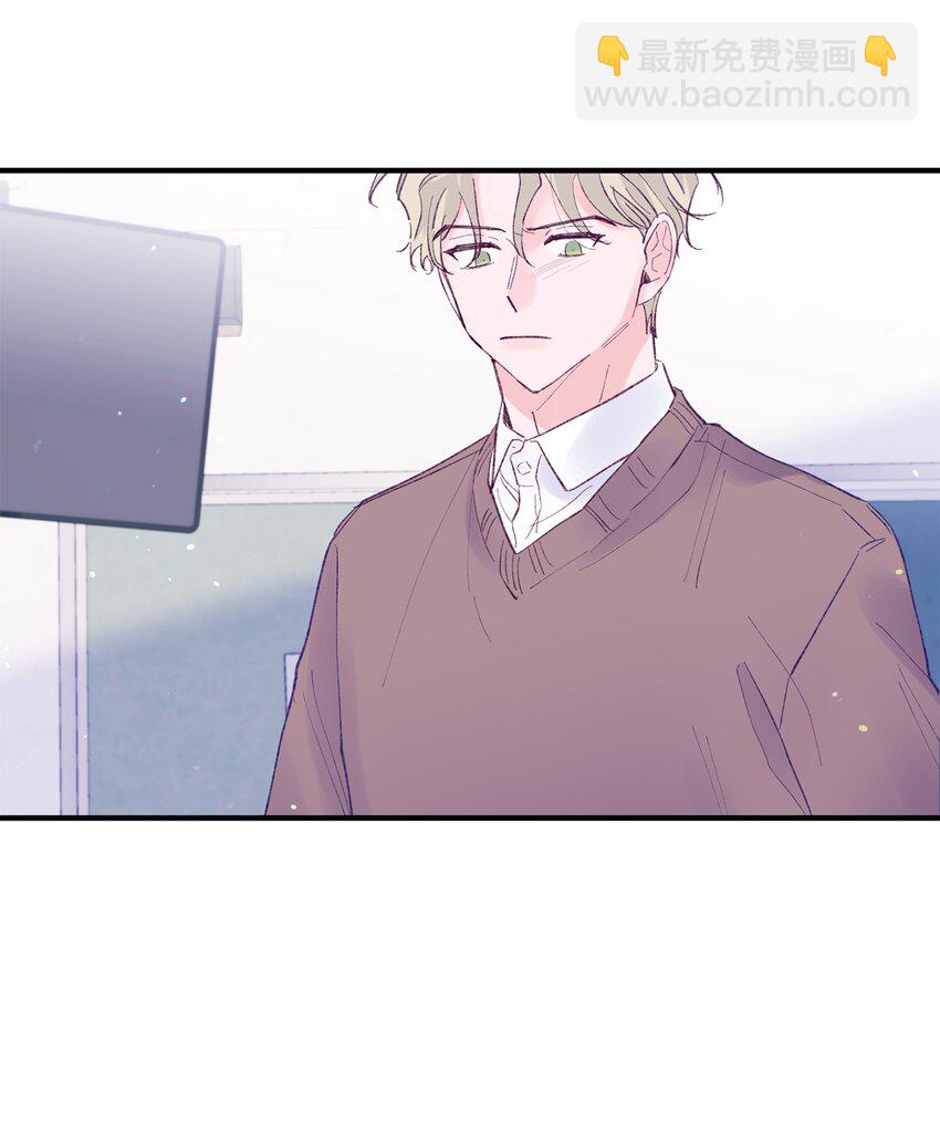 41 校庆(1/2)-第41话