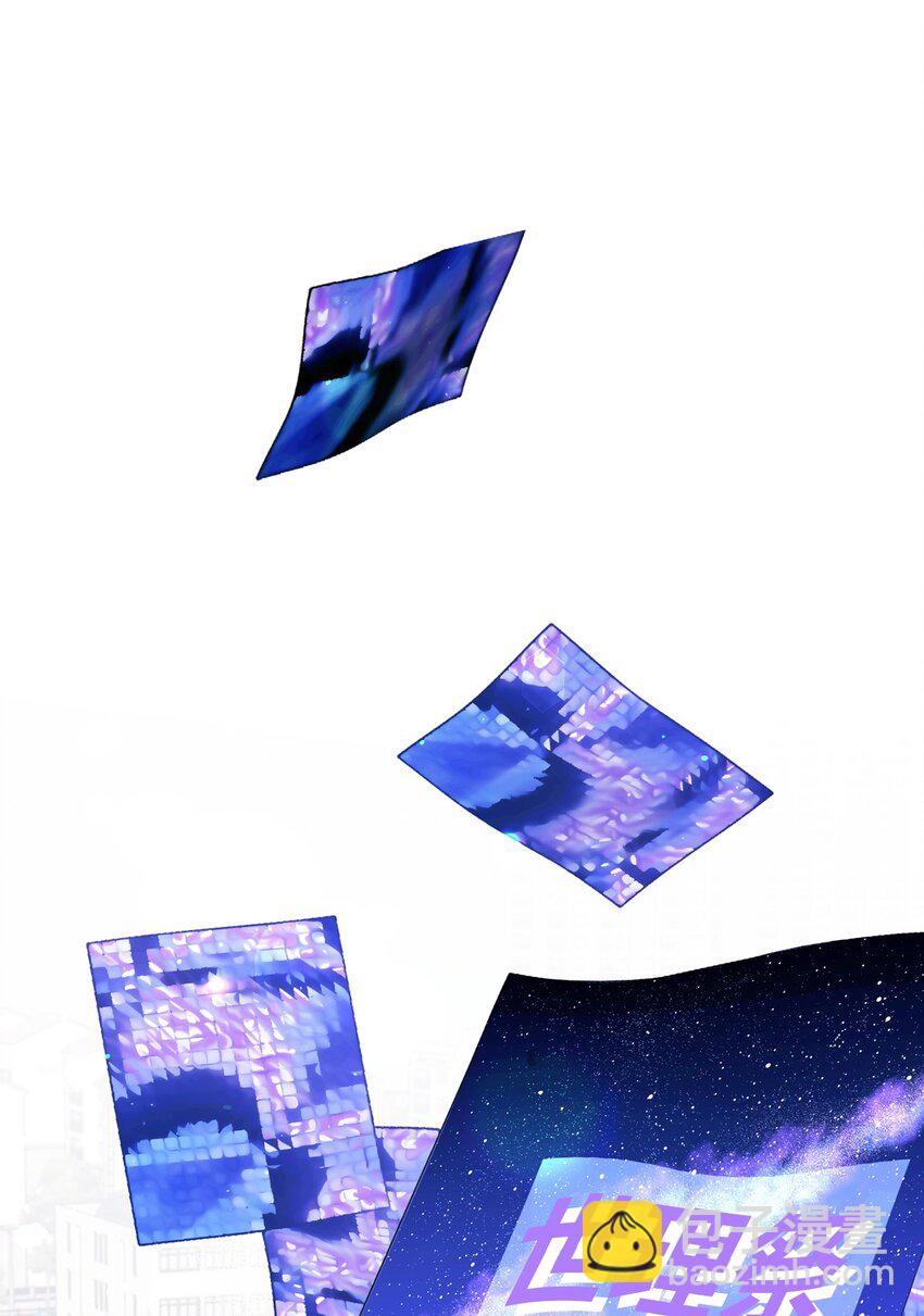 41 校庆(1/2)-第41话