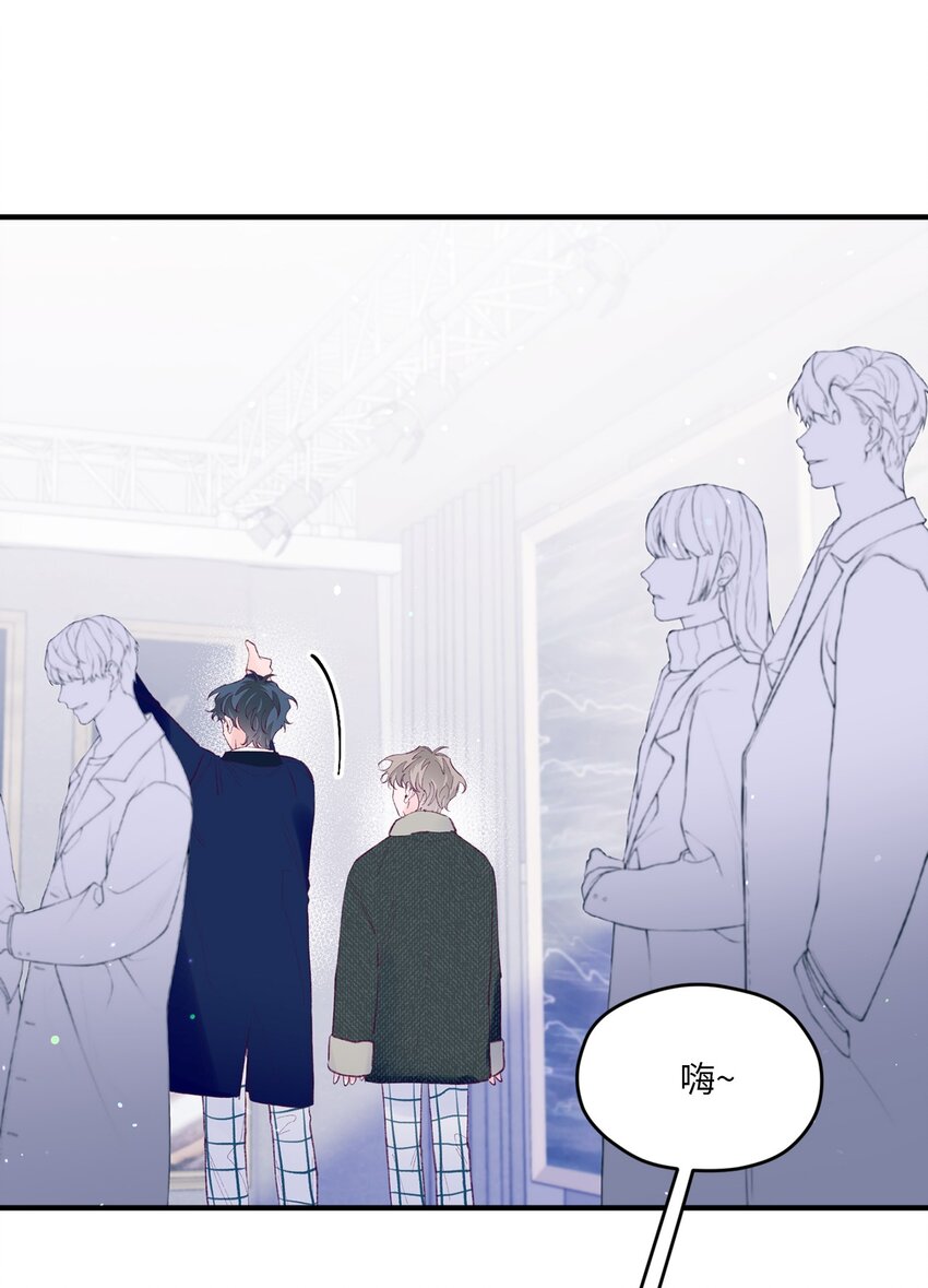 41 校庆(1/2)-第41话