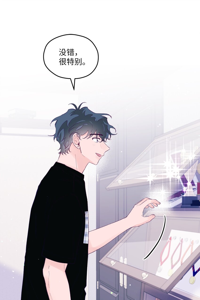 41 校庆(1/2)-第41话