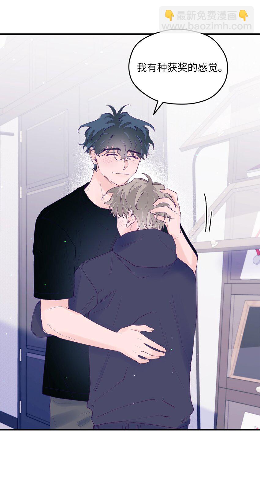 41 校庆(1/2)-第41话