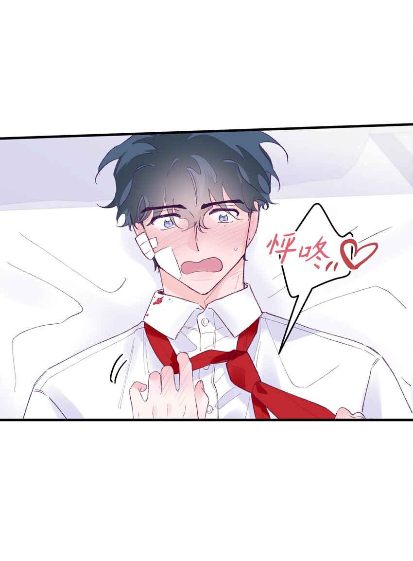 43 圣诞节，生日？(1/2)-第43话