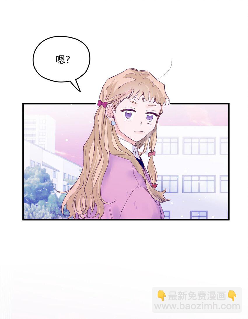 43 圣诞节，生日？(1/2)-第43话