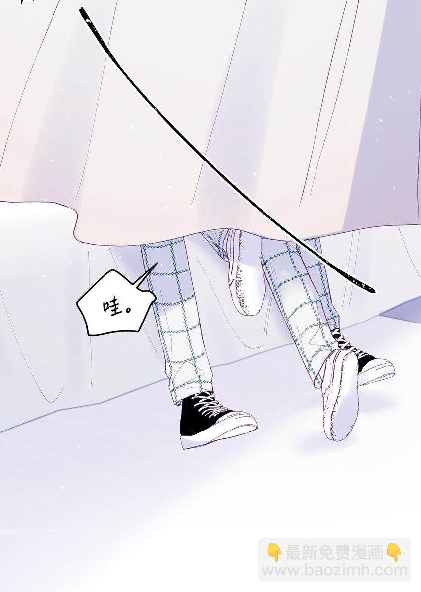 43 圣诞节，生日？(1/2)-第43话