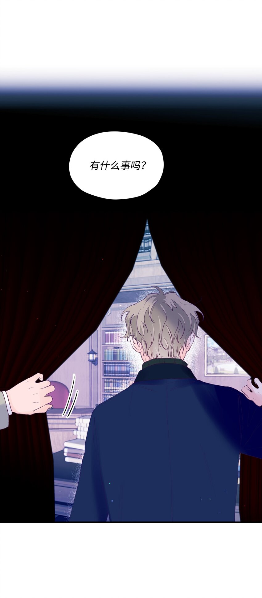 43 圣诞节，生日？(1/2)-第43话