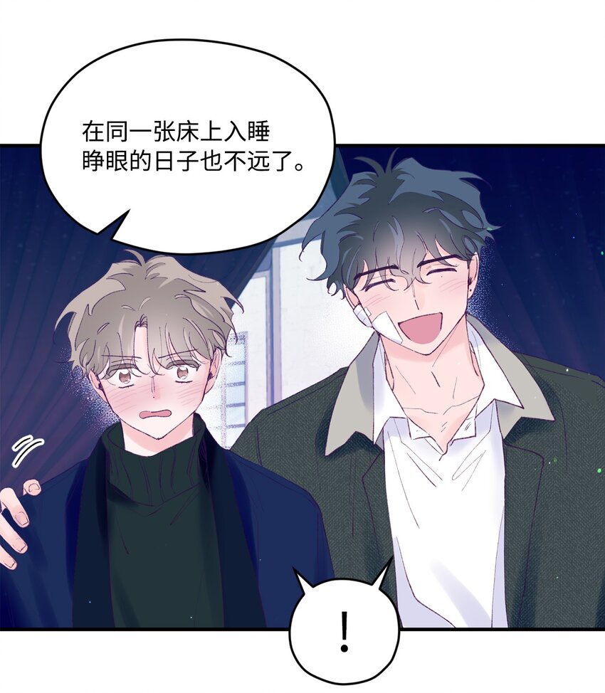 43 圣诞节，生日？(1/2)-第43话