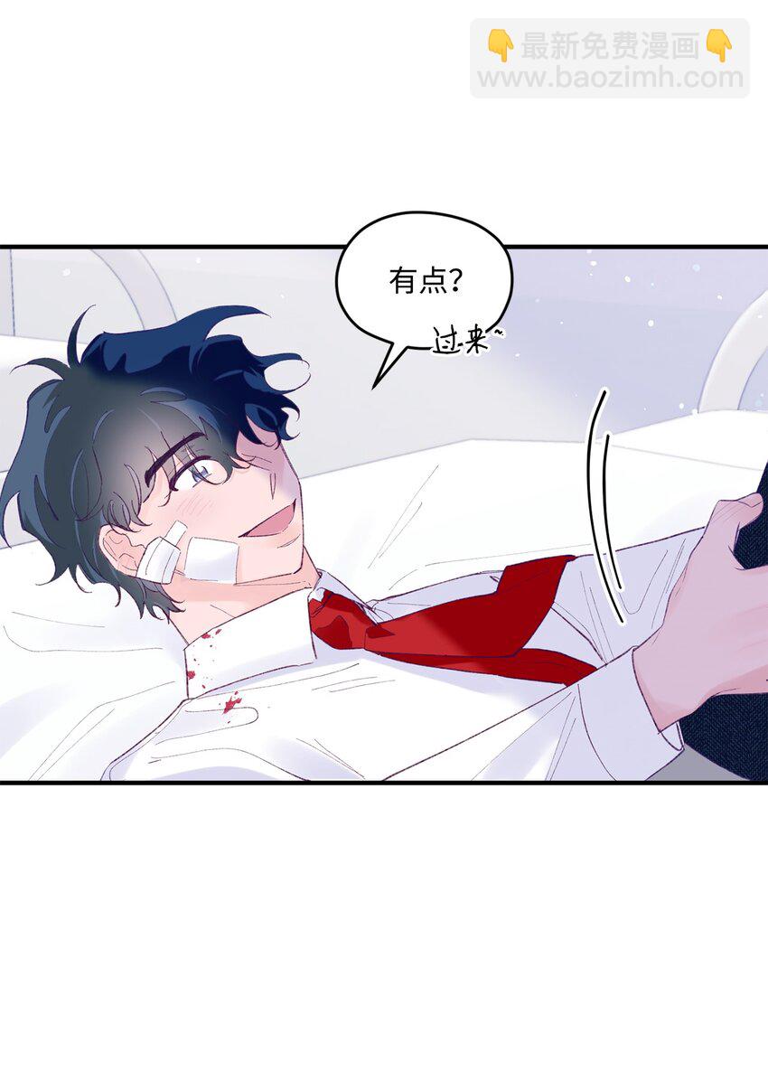 43 圣诞节，生日？(1/2)-第43话