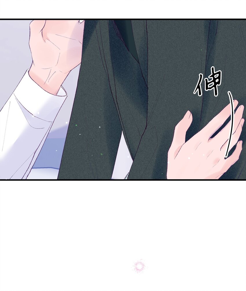 43 圣诞节，生日？(1/2)-第43话