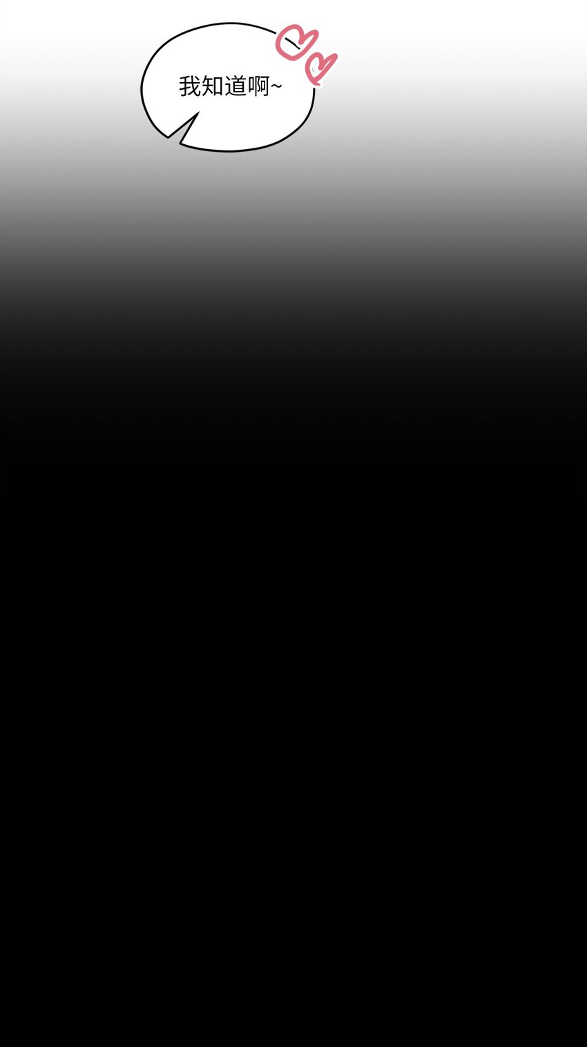 45 游泳约会(1/2)-第45话