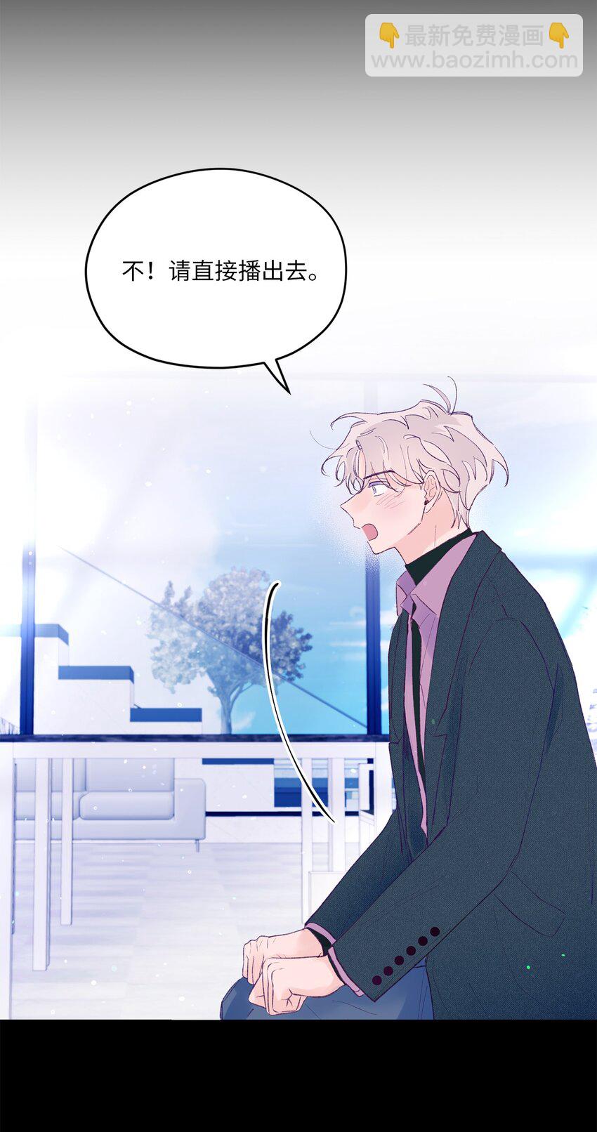 45 游泳约会(1/2)-第45话