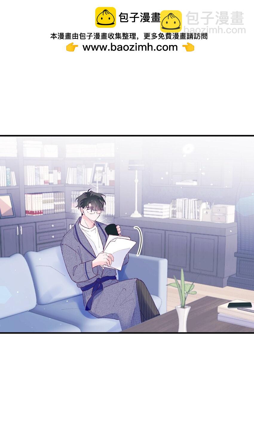 45 游泳约会(1/2)-第45话