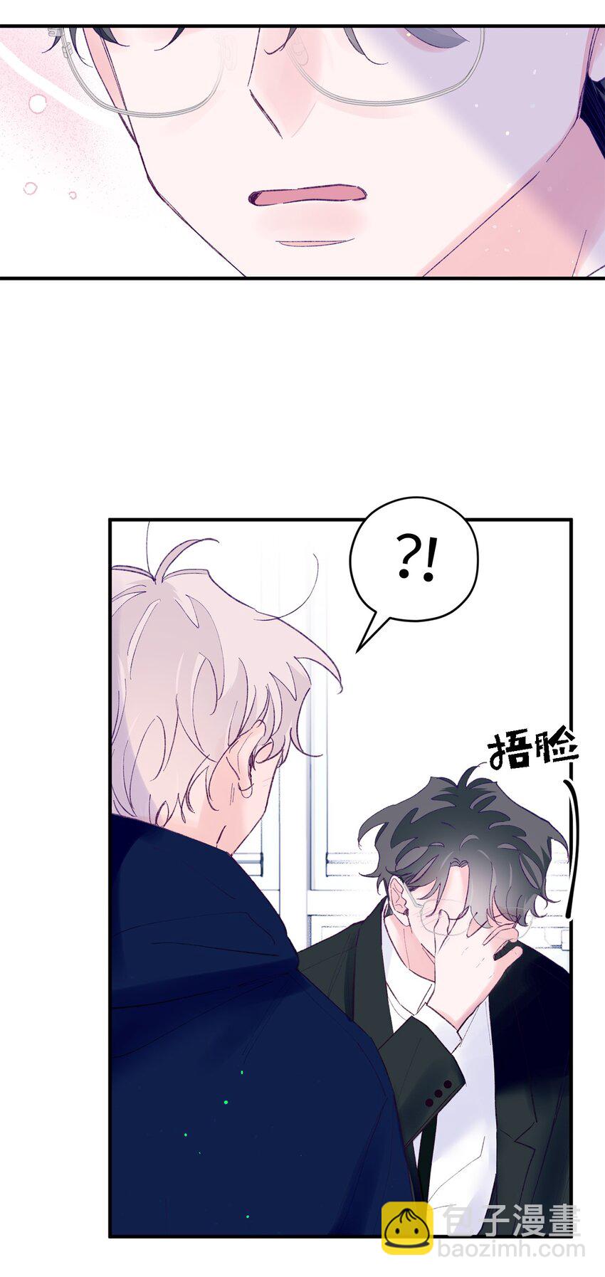 45 游泳约会(1/2)-第45话