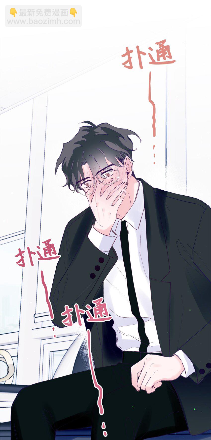 45 游泳约会(1/2)-第45话