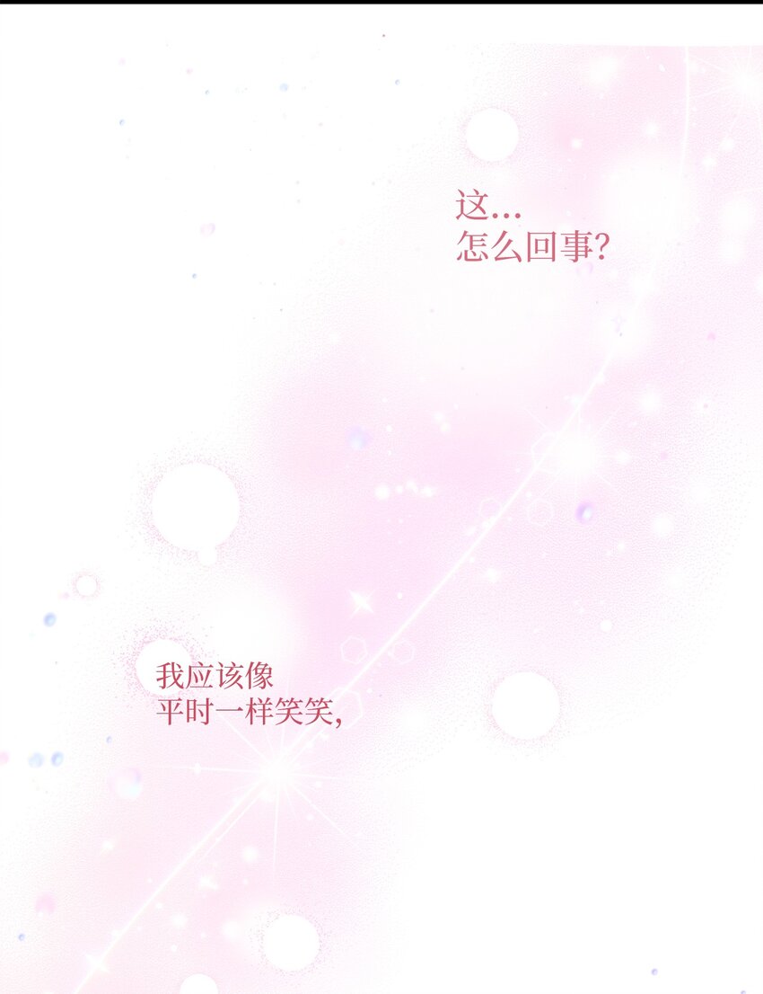 45 游泳约会(1/2)-第45话