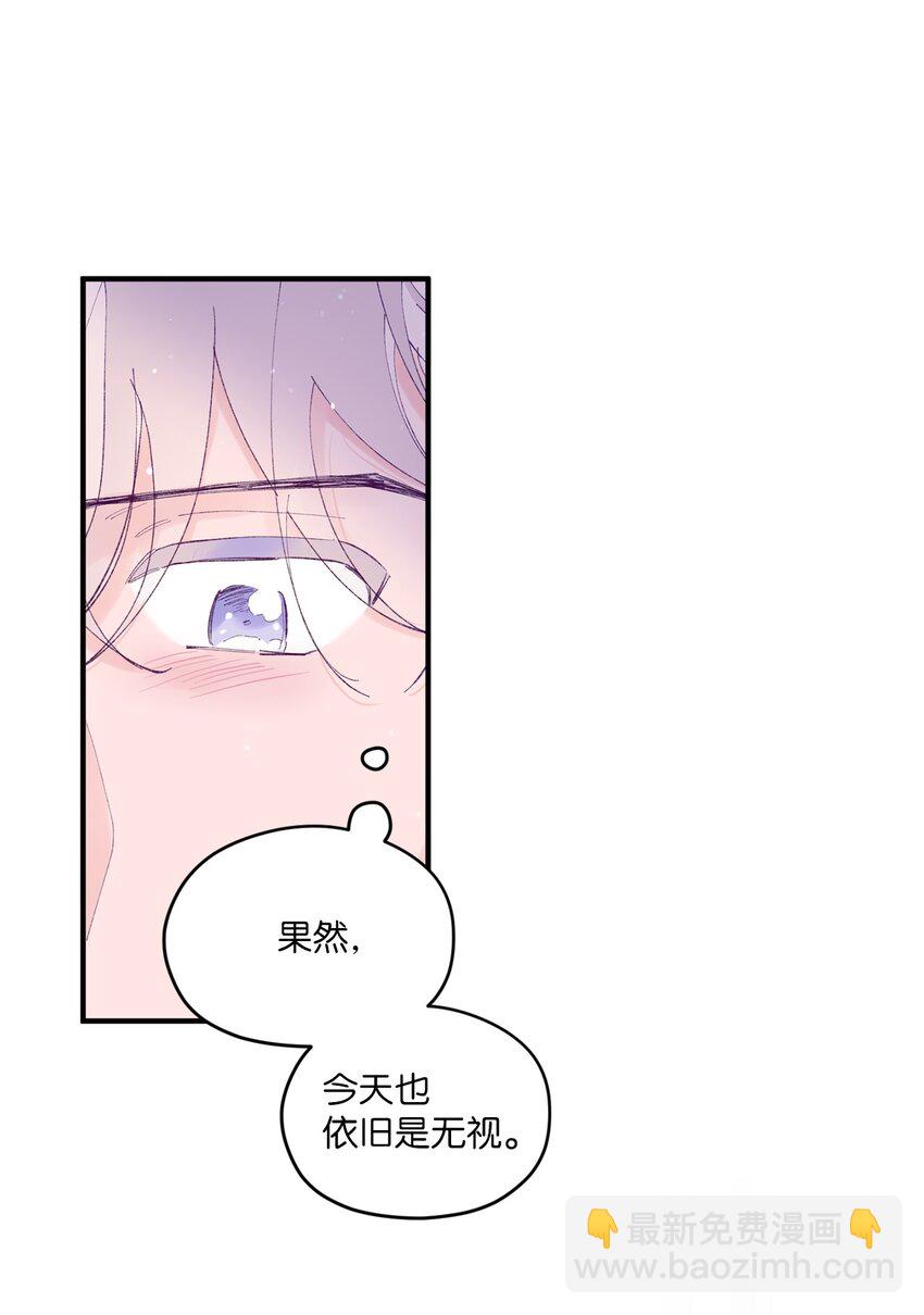 45 游泳约会(1/2)-第45话