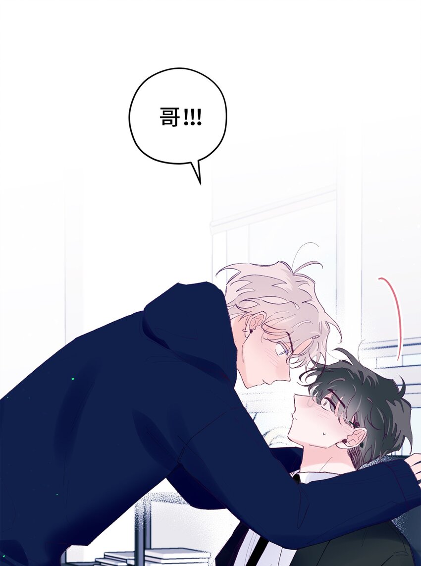 45 游泳约会(1/2)-第45话