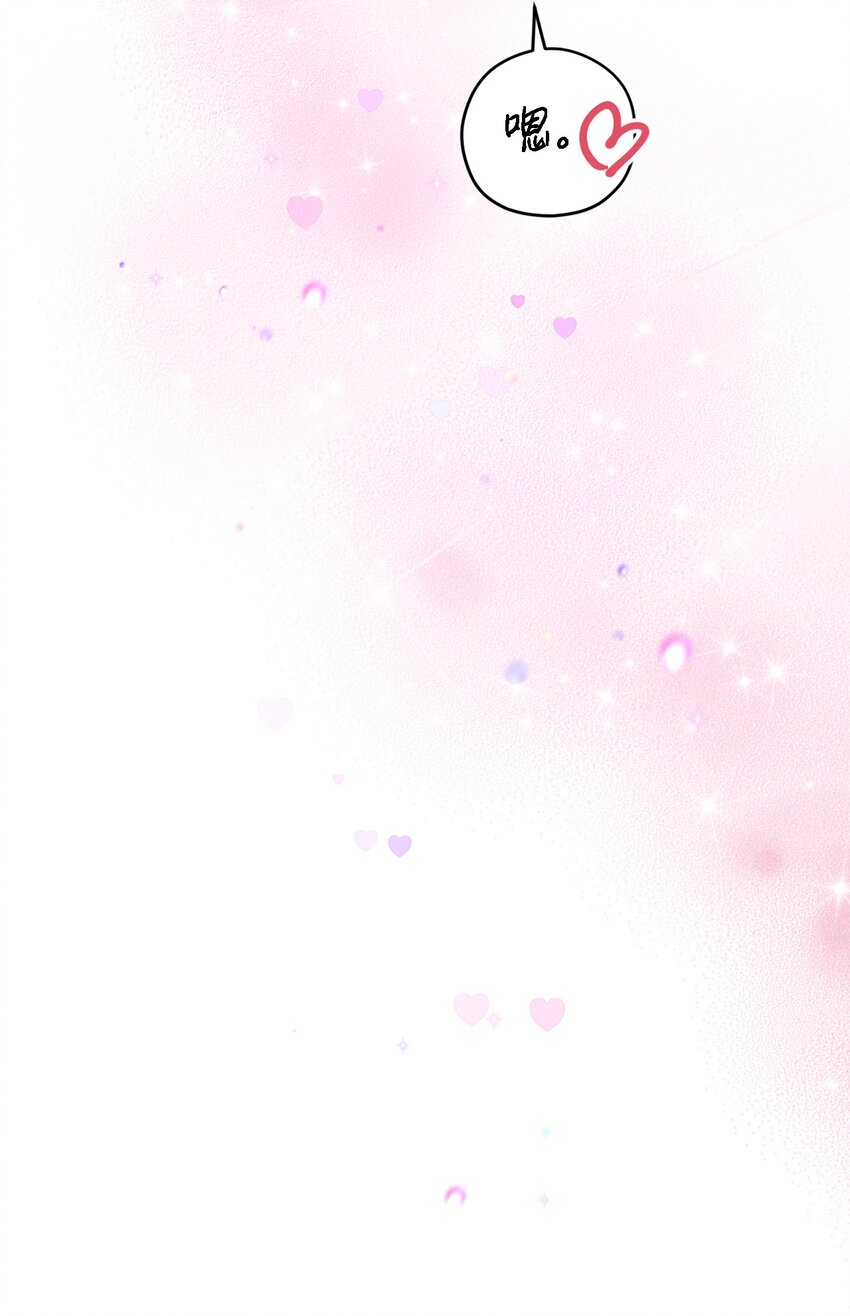 45 游泳约会(1/2)-第45话