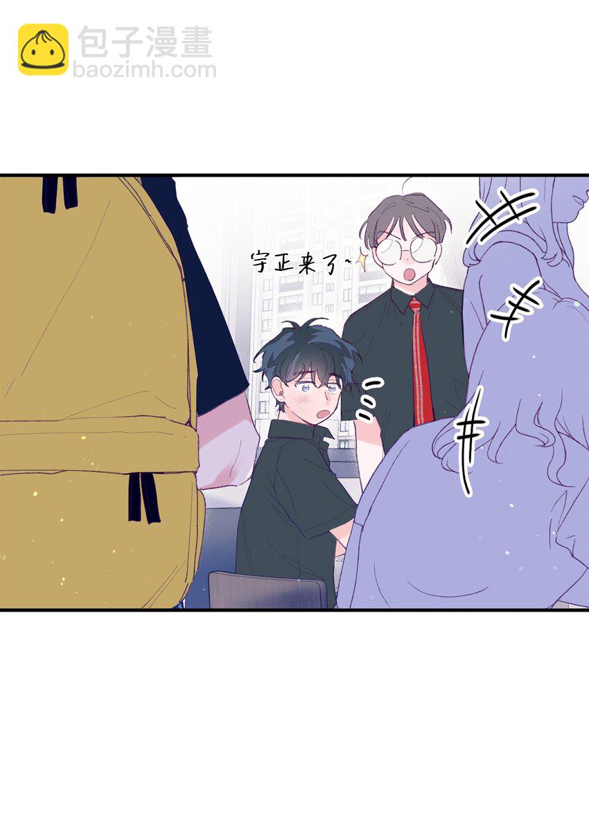 07 你不记得这张脸了吗？(1/2)-第7话