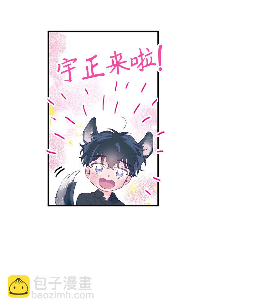 07 你不记得这张脸了吗？(1/2)-第7话