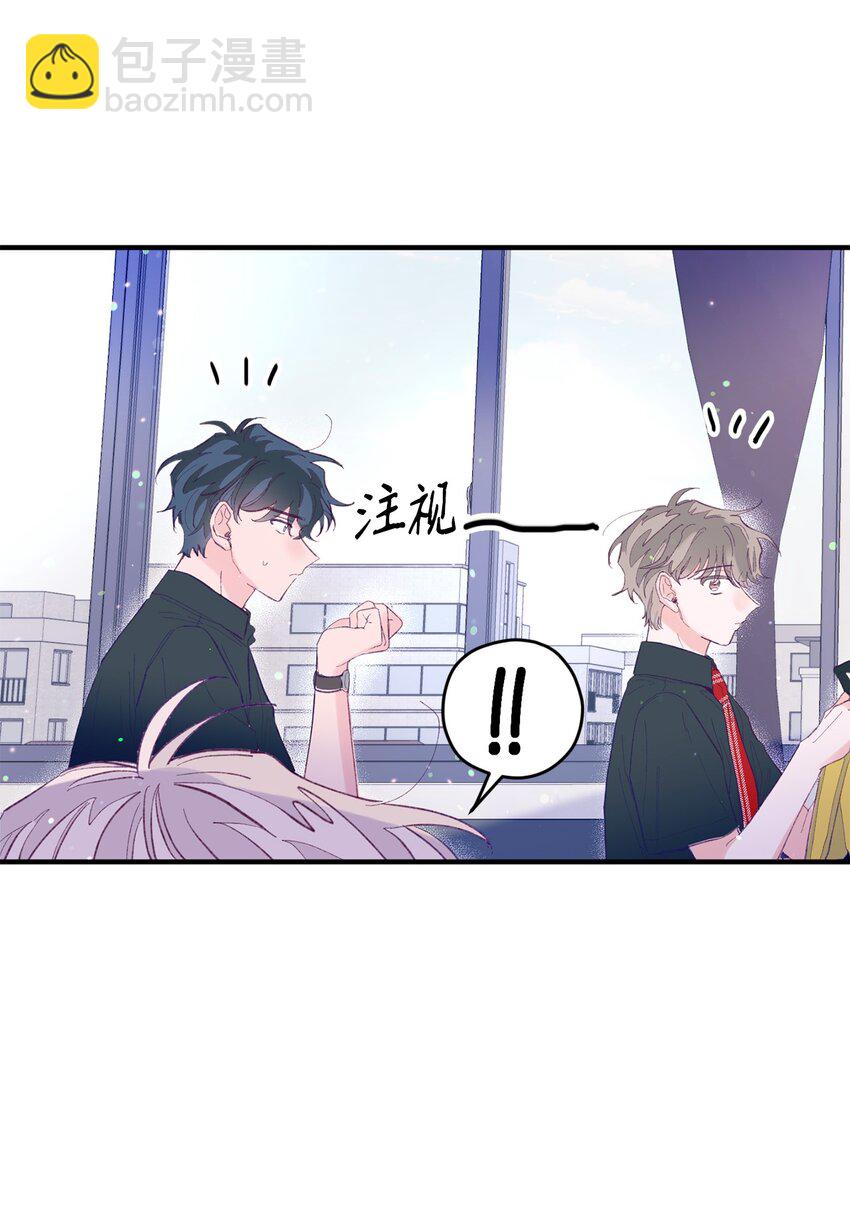 07 你不记得这张脸了吗？(1/2)-第7话