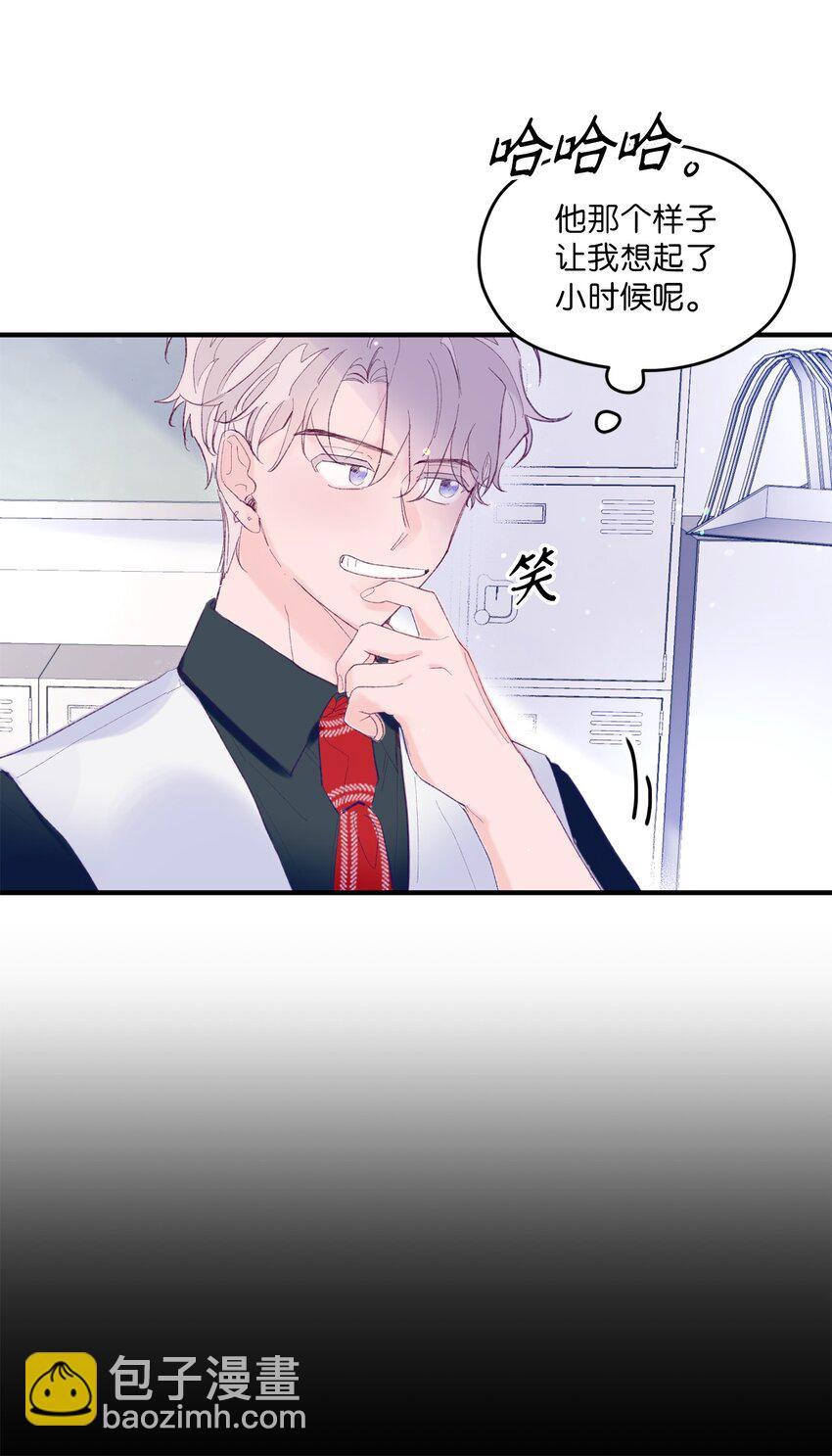 07 你不记得这张脸了吗？(1/2)-第7话