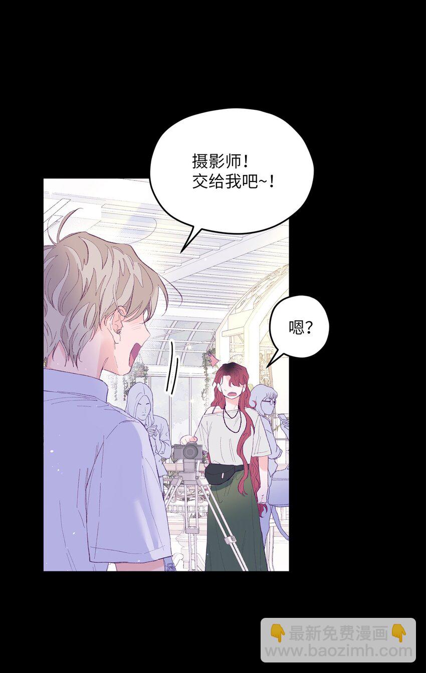 07 你不记得这张脸了吗？(1/2)-第7话